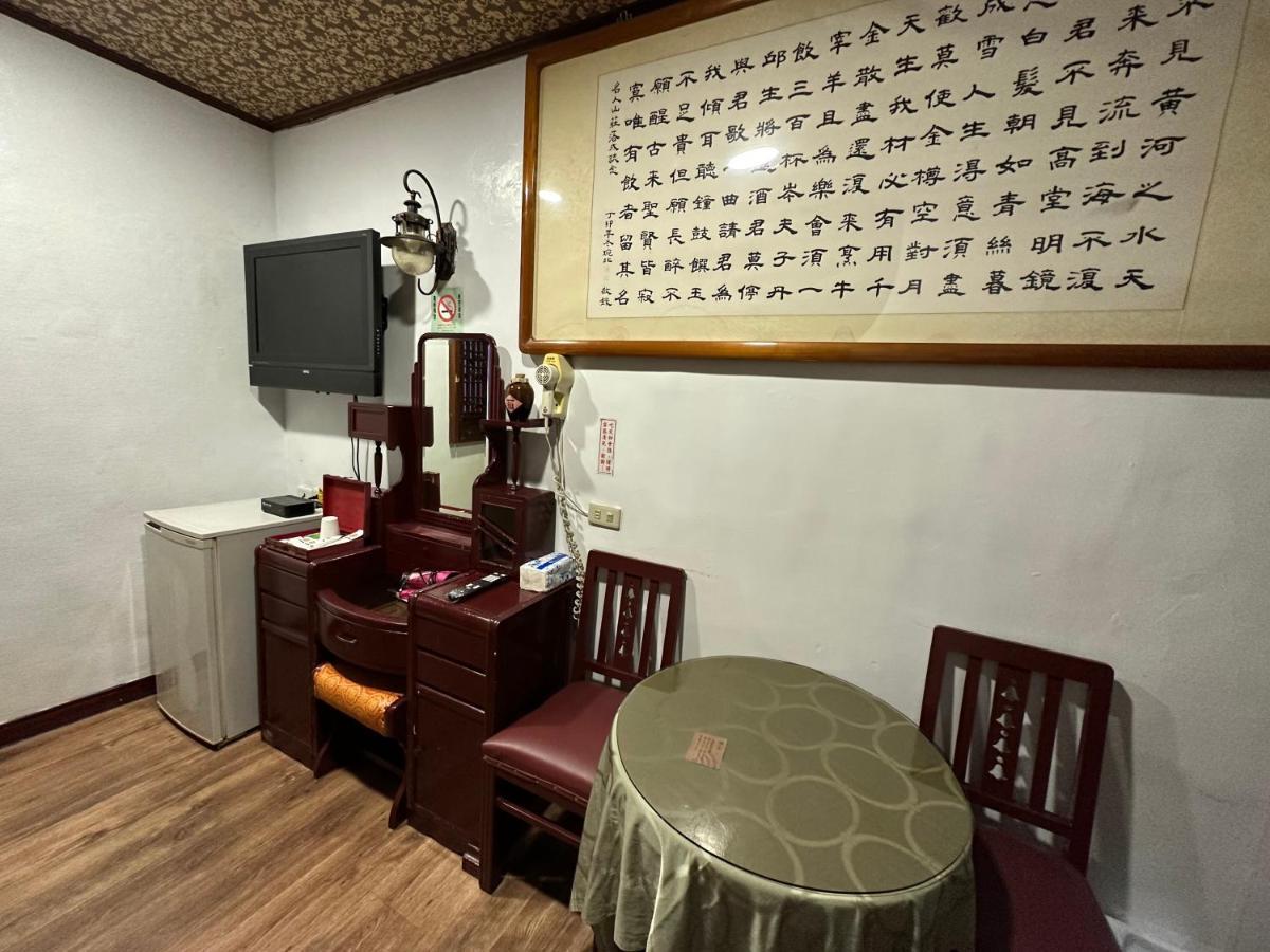 Ming Ren Hotspring Hotel جياوكسي المظهر الخارجي الصورة